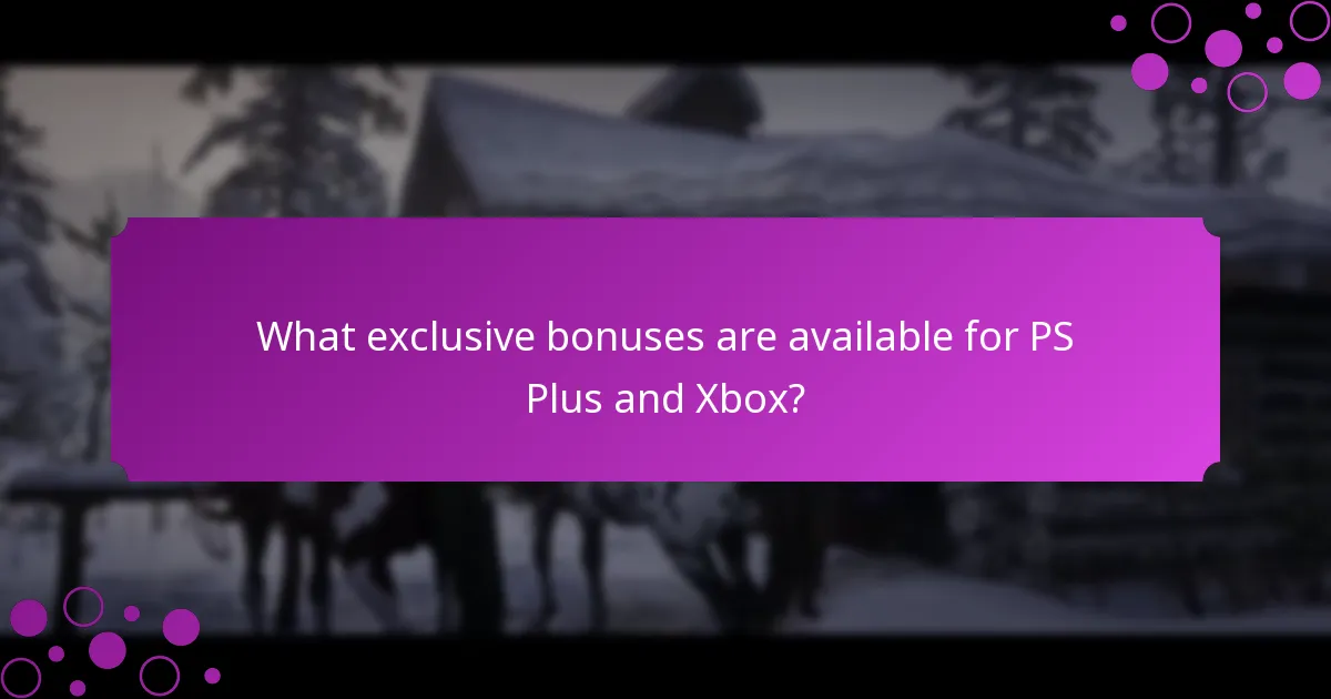 What are the risks of missing out on exclusive offers?